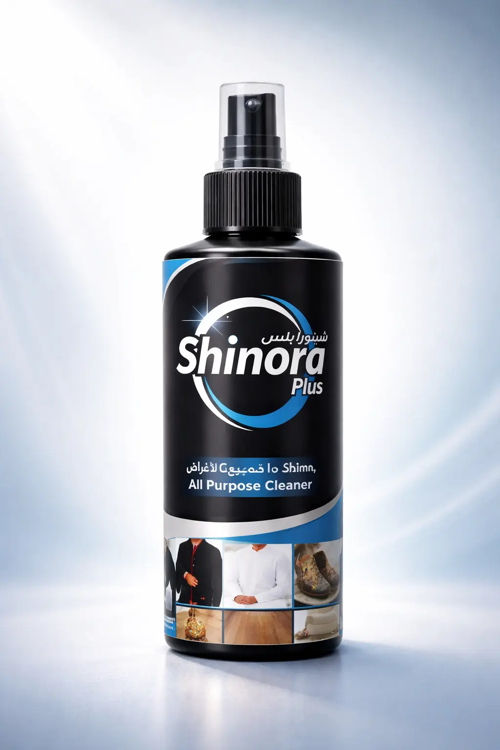 Shinora Plus 250ml Product Shot